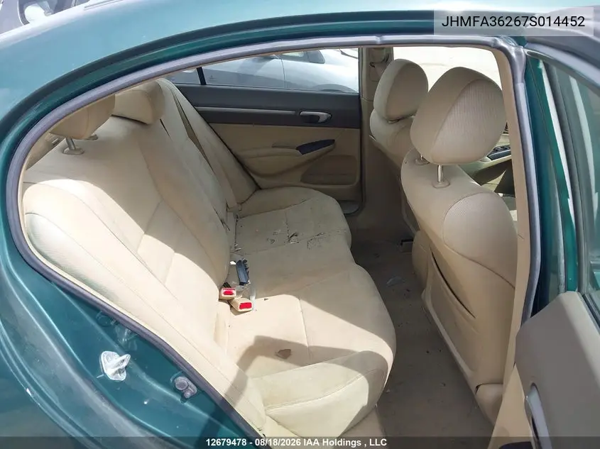2007 HONDA CIVIC VIN JHMFA36267S014452 — фото 8