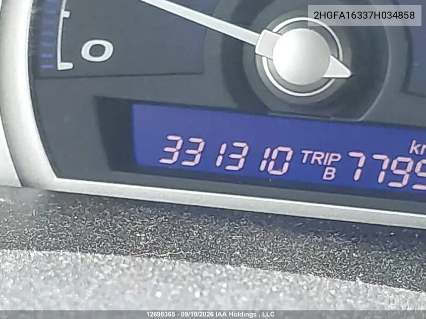 2007 HONDA CIVIC VIN 2HGFA16337H034858 — фото 16
