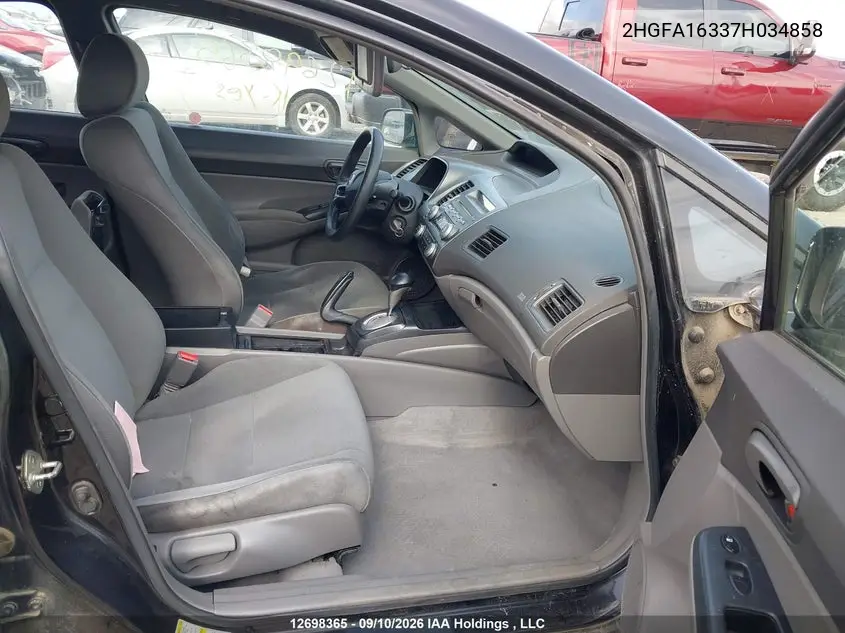 2007 HONDA CIVIC VIN 2HGFA16337H034858 — фото 5