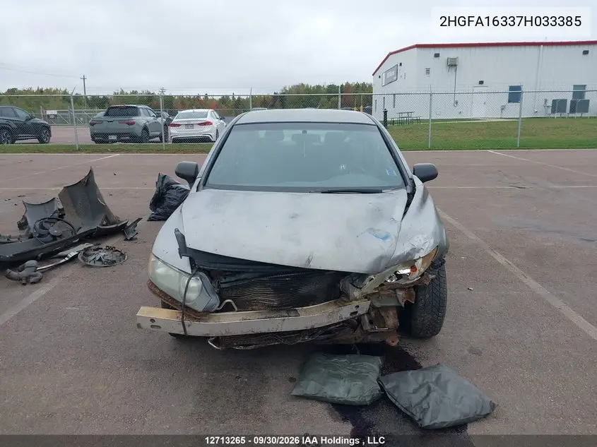 2007 HONDA CIVIC VIN 2HGFA16337H033385 — фото 14