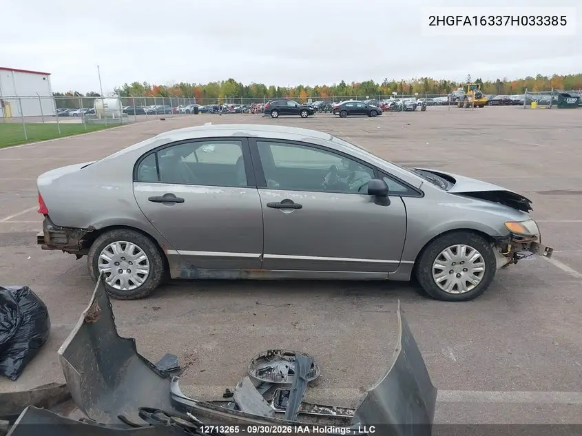 2007 HONDA CIVIC VIN 2HGFA16337H033385 — фото 15