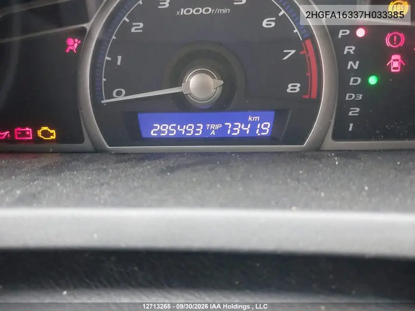 2007 HONDA CIVIC VIN 2HGFA16337H033385 — фото 16