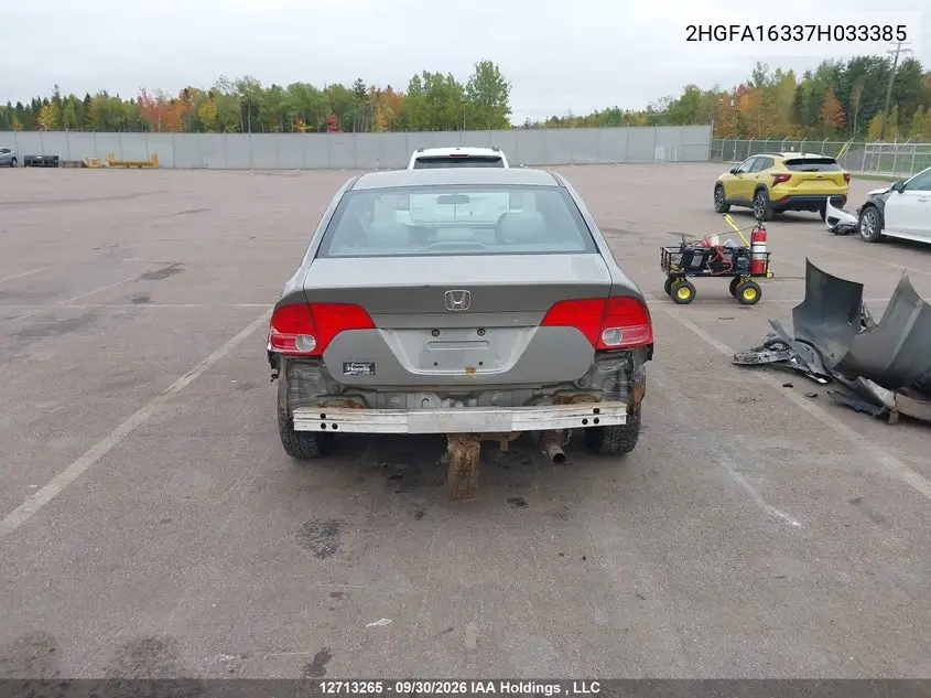 2007 HONDA CIVIC VIN 2HGFA16337H033385 — фото 17
