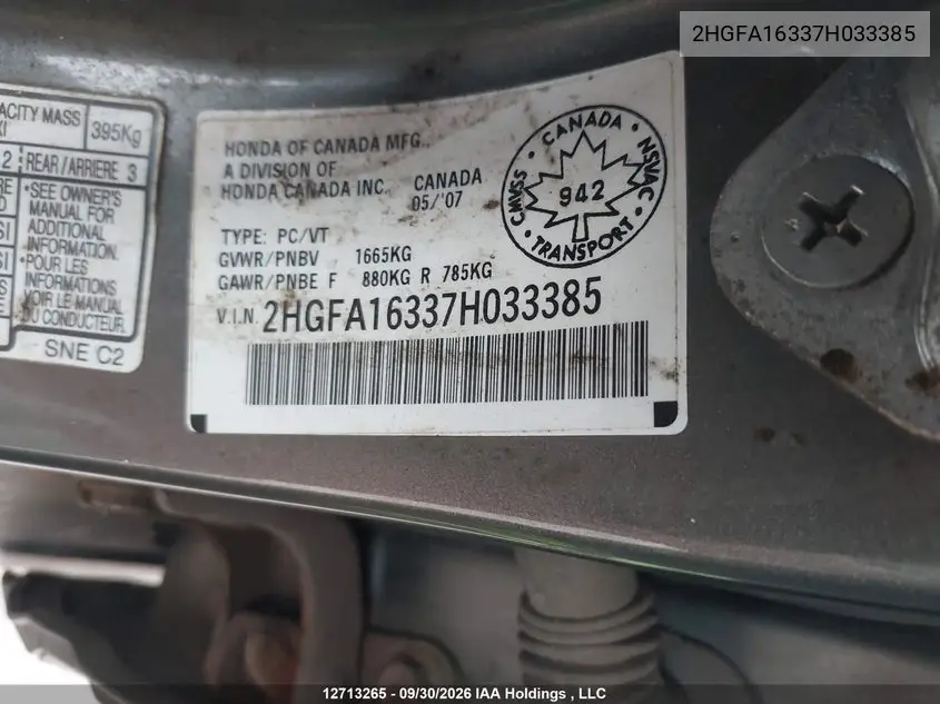 2007 HONDA CIVIC VIN 2HGFA16337H033385 — фото 19