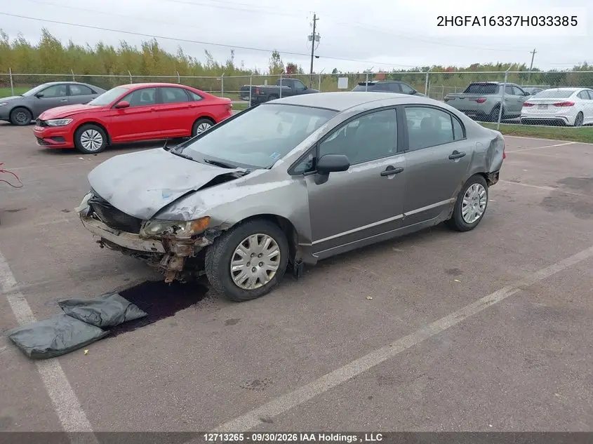 2007 HONDA CIVIC VIN 2HGFA16337H033385 — фото 3
