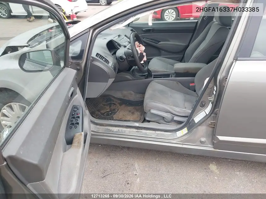 2007 HONDA CIVIC VIN 2HGFA16337H033385 — фото 22