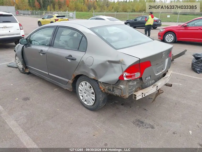 2007 HONDA CIVIC VIN 2HGFA16337H033385 — фото 4