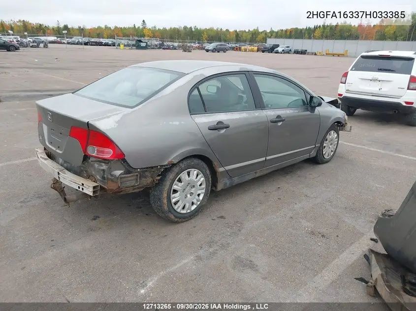 2007 HONDA CIVIC VIN 2HGFA16337H033385 — фото 5