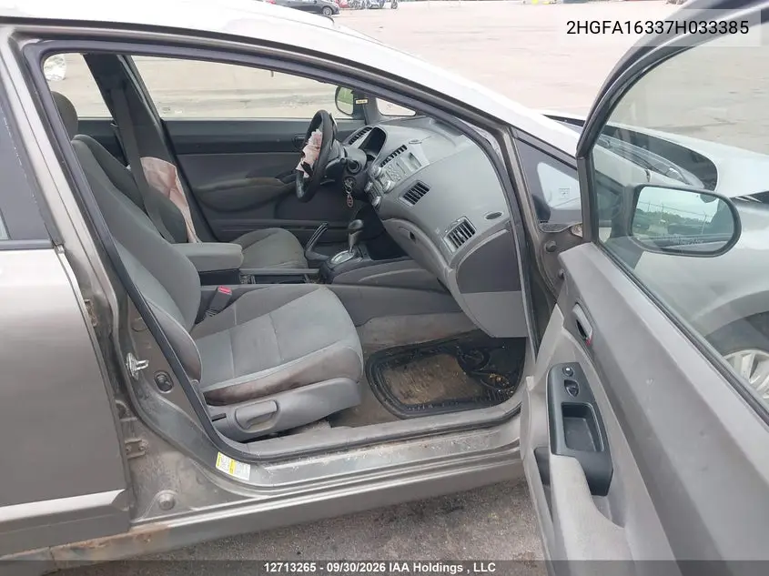 2007 HONDA CIVIC VIN 2HGFA16337H033385 — фото 6