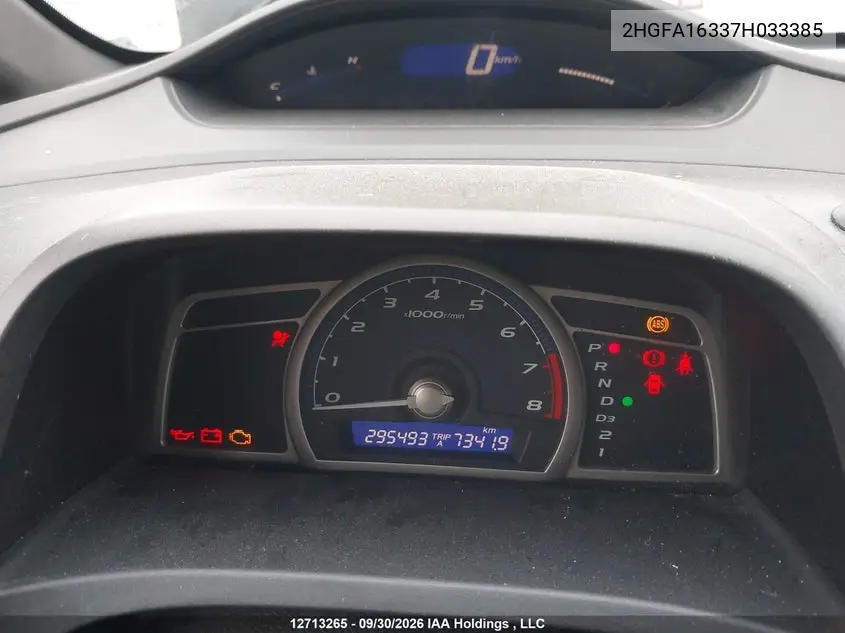 2007 HONDA CIVIC VIN 2HGFA16337H033385 — фото 8