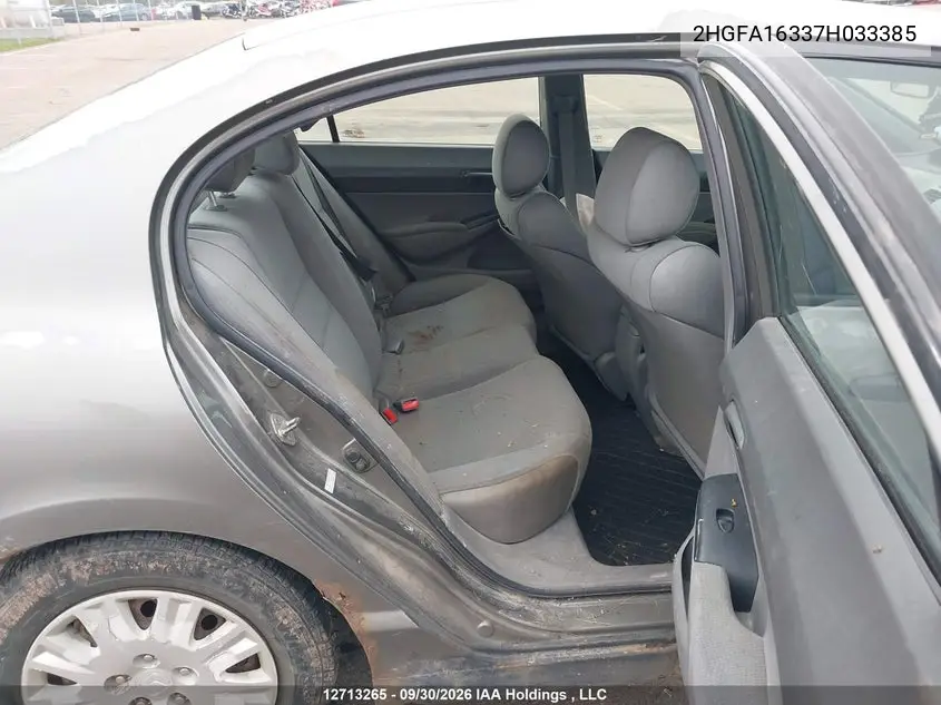 2007 HONDA CIVIC VIN 2HGFA16337H033385 — фото 9