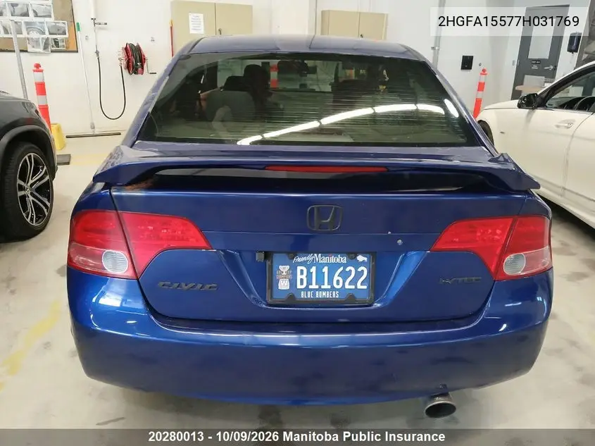 2007 HONDA CIVIC VIN 2HGFA15577H031769 — фото 5