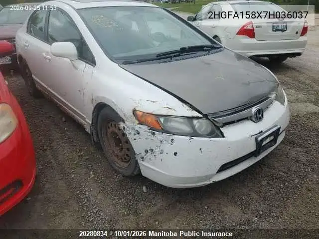 HONDA CIVIC 2007, VIN 2HGFA158X7H036037