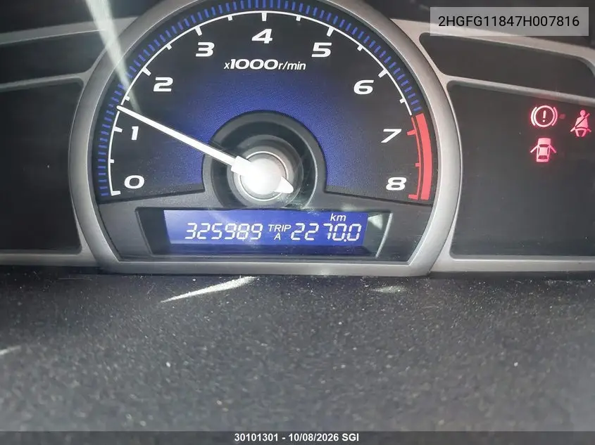 2007 HONDA CIVIC VIN 2HGFG11847H007816 — фото 13