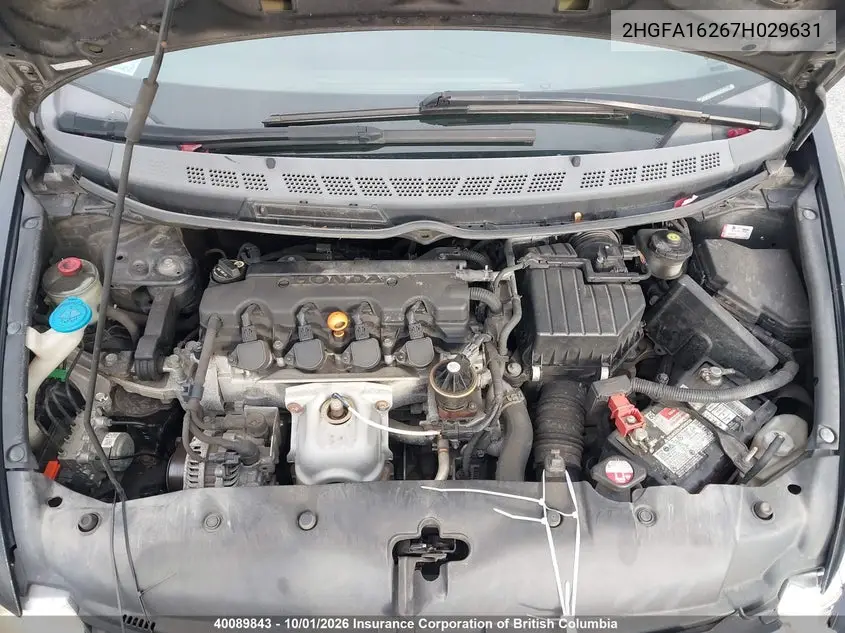 2007 HONDA CIVIC VIN 2HGFA16267H029631 — фото 10