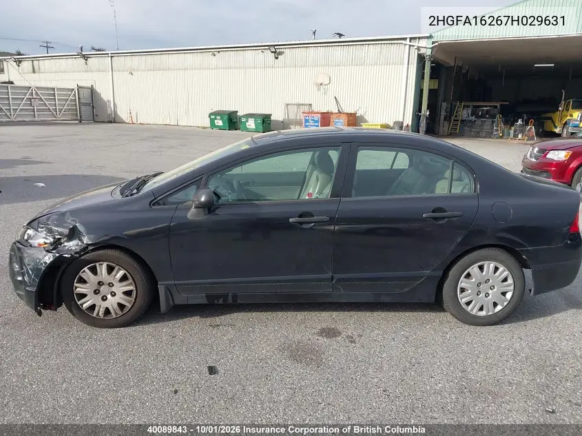2007 HONDA CIVIC VIN 2HGFA16267H029631 — фото 14