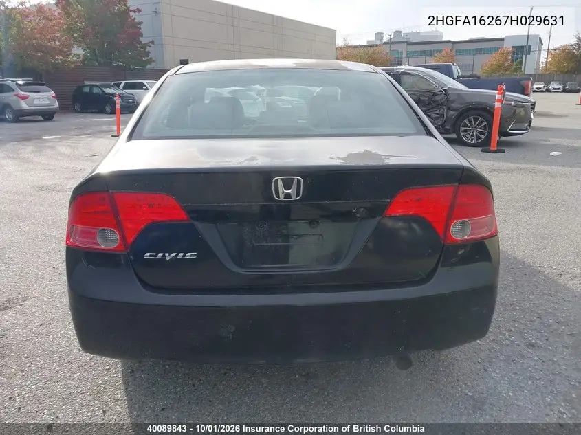 2007 HONDA CIVIC VIN 2HGFA16267H029631 — фото 16
