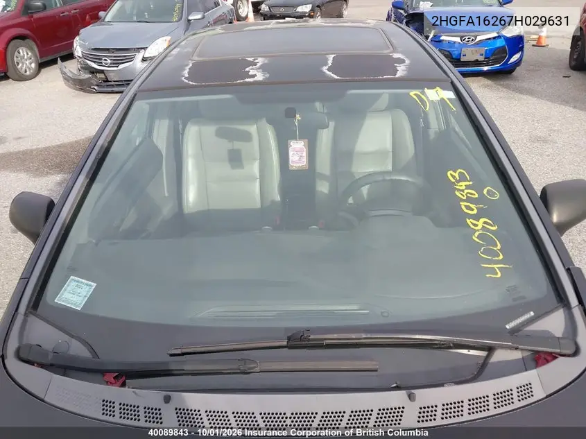 2007 HONDA CIVIC VIN 2HGFA16267H029631 — фото 17