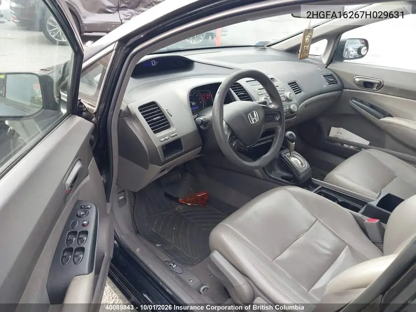 2007 HONDA CIVIC VIN 2HGFA16267H029631 — фото 19