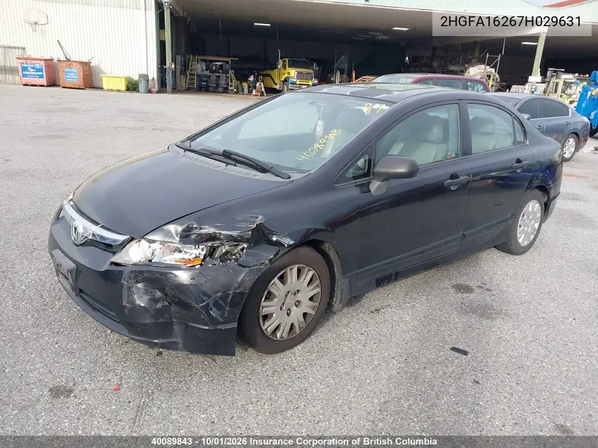 2007 HONDA CIVIC VIN 2HGFA16267H029631 — фото 2