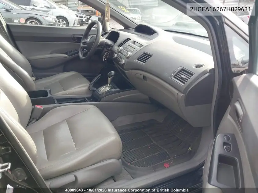 2007 HONDA CIVIC VIN 2HGFA16267H029631 — фото 5