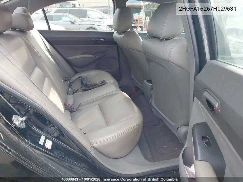 2007 HONDA CIVIC VIN 2HGFA16267H029631 — фото 8