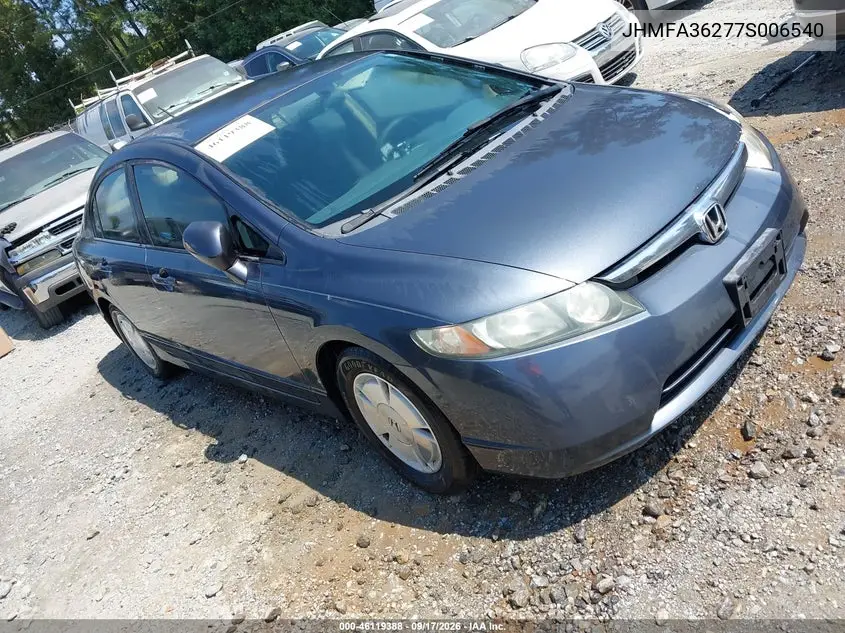 HONDA CIVIC 2007, VIN JHMFA36277S006540