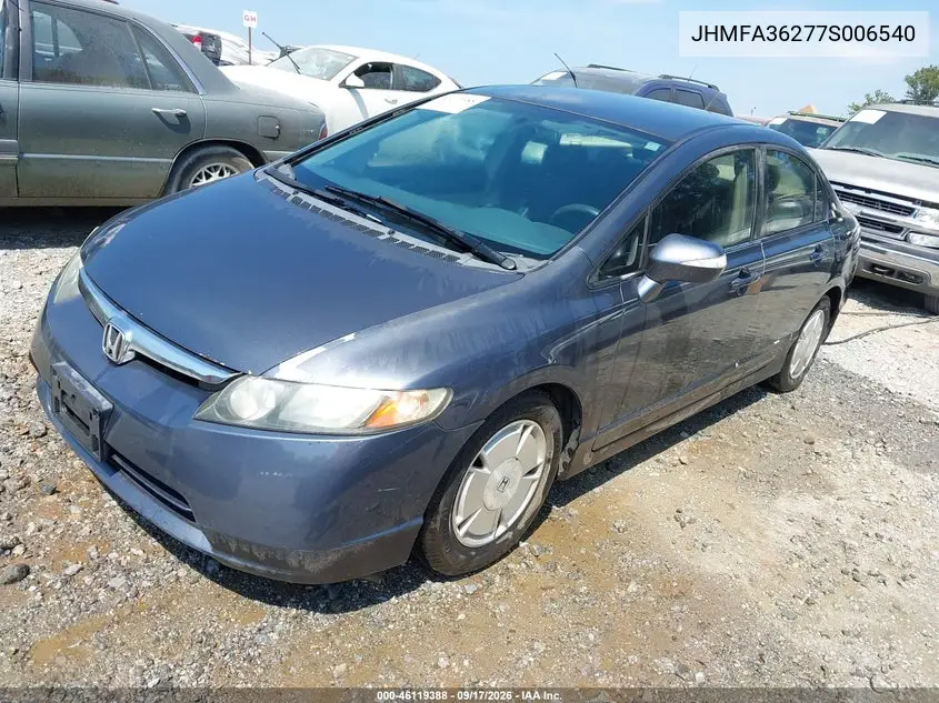 2007 HONDA CIVIC VIN JHMFA36277S006540 — фото 2