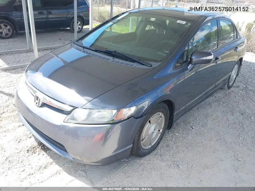 2007 HONDA CIVIC VIN JHMFA36257S014152 — фото 2