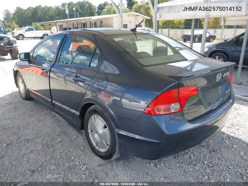 2007 HONDA CIVIC VIN JHMFA36257S014152 — фото 3