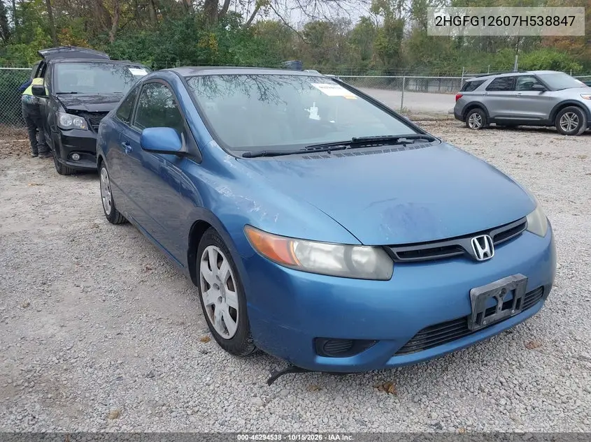 HONDA CIVIC 2007, VIN 2HGFG12607H538847
