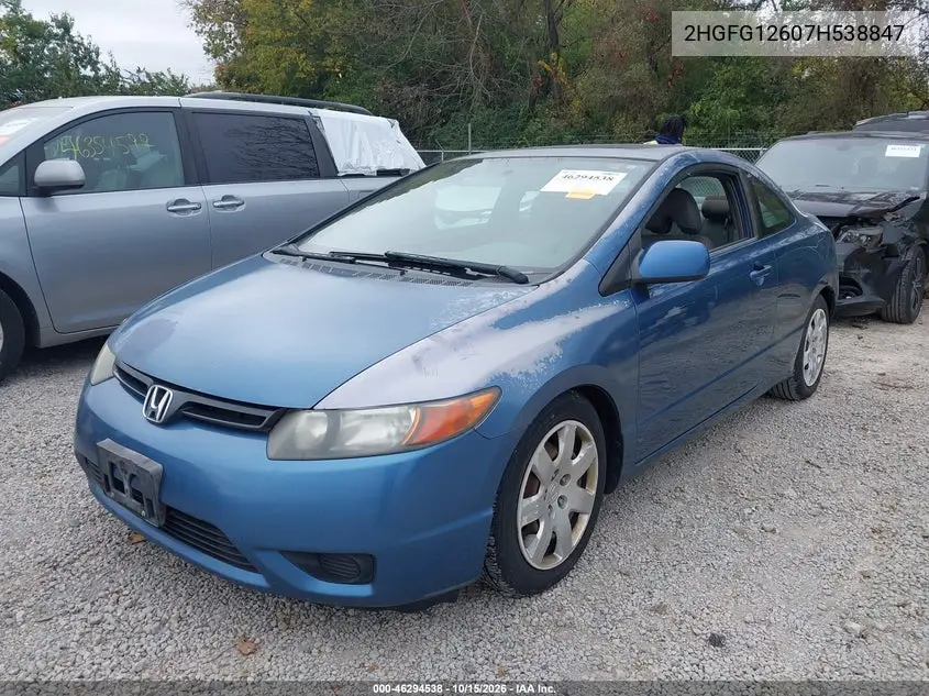 2007 HONDA CIVIC VIN 2HGFG12607H538847 — фото 2