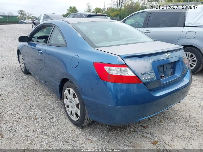2007 HONDA CIVIC VIN 2HGFG12607H538847 — фото 3