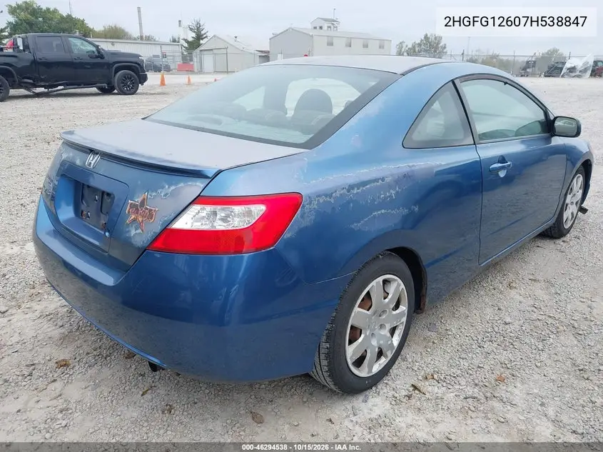2007 HONDA CIVIC VIN 2HGFG12607H538847 — фото 4