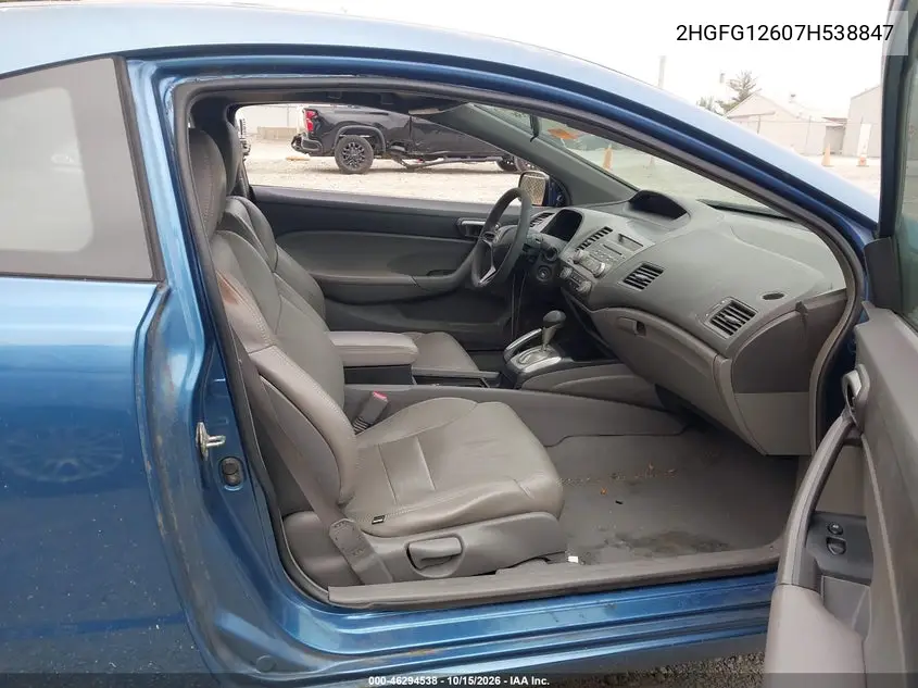 2007 HONDA CIVIC VIN 2HGFG12607H538847 — фото 5
