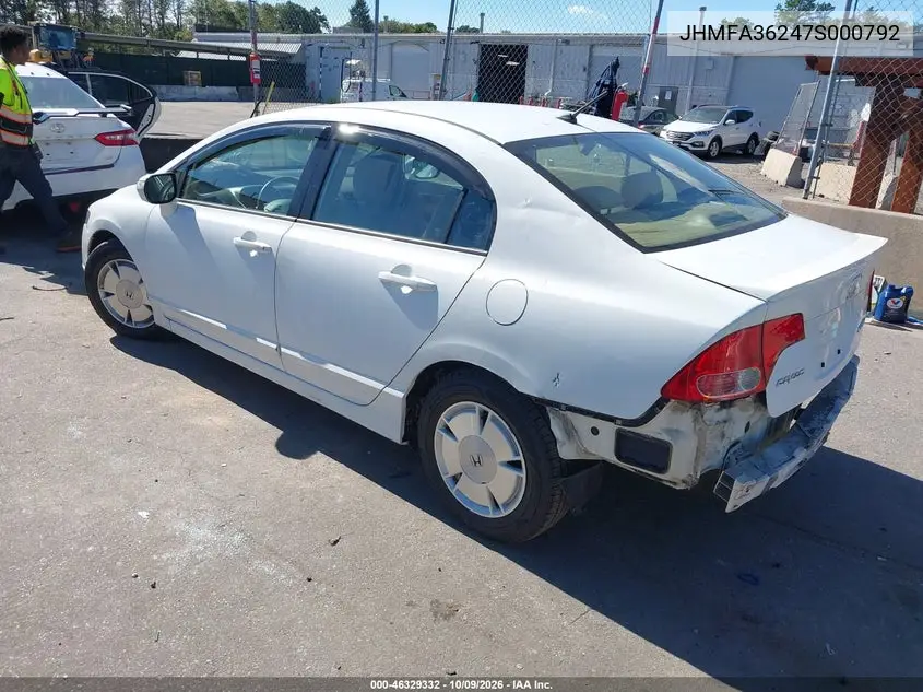 2007 HONDA CIVIC VIN JHMFA36247S000792 — фото 3