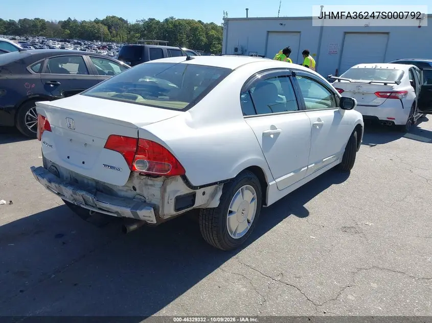 2007 HONDA CIVIC VIN JHMFA36247S000792 — фото 4