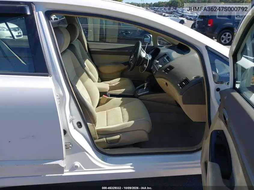 2007 HONDA CIVIC VIN JHMFA36247S000792 — фото 5
