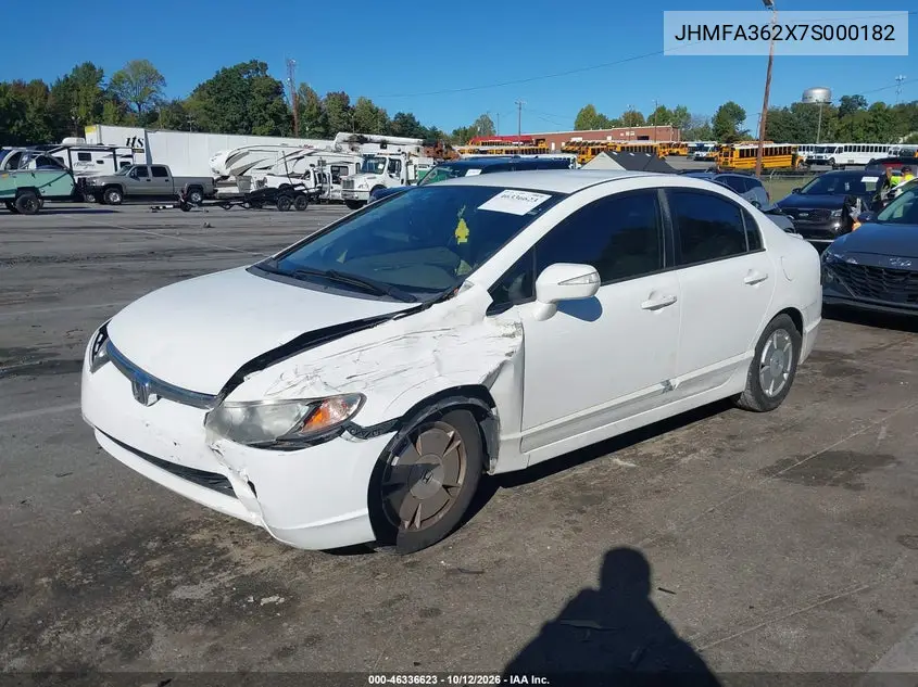 2007 HONDA CIVIC VIN JHMFA362X7S000182 — фото 2