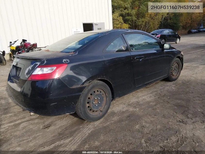 2007 HONDA CIVIC VIN 2HGFG11607H539238 — фото 4