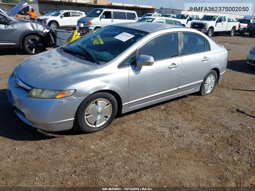 2007 HONDA CIVIC VIN JHMFA36237S002050 — фото 2