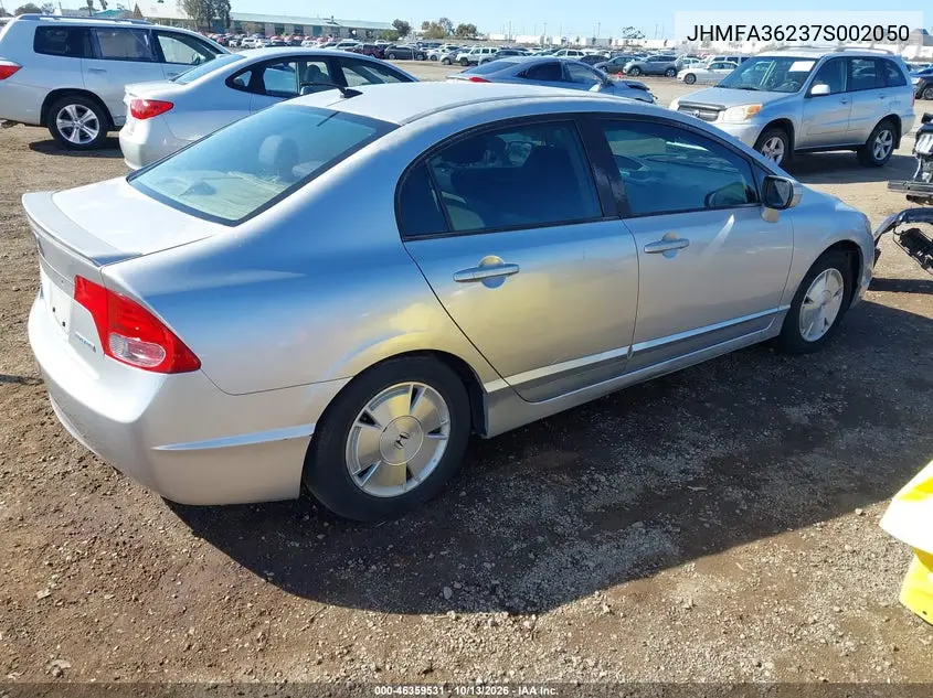 2007 HONDA CIVIC VIN JHMFA36237S002050 — фото 4