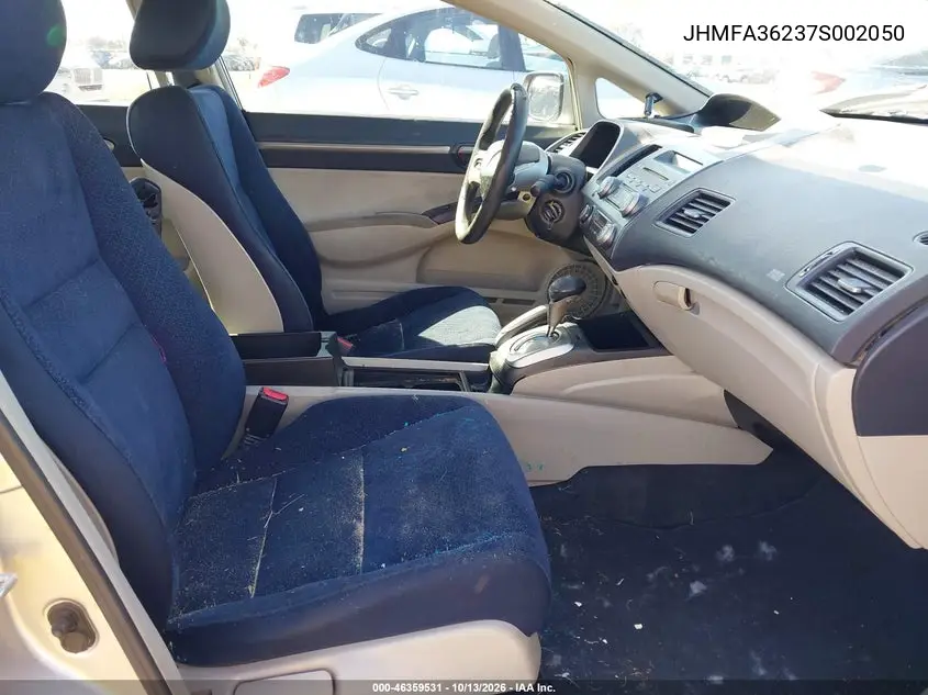 2007 HONDA CIVIC VIN JHMFA36237S002050 — фото 5