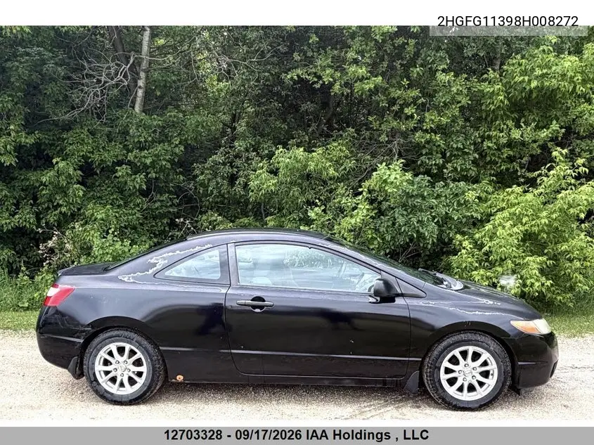 2008 HONDA CIVIC VIN 2HGFG11398H008272 — фото 25