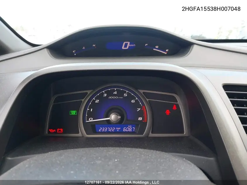 2008 HONDA CIVIC VIN 2HGFA15538H007048 — фото 7