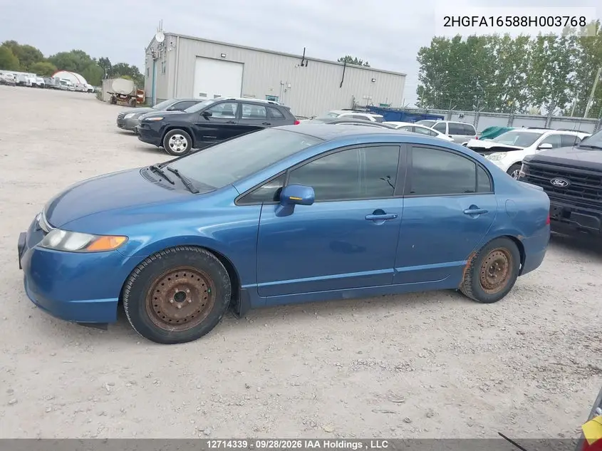 2008 HONDA CIVIC VIN 2HGFA16588H003768 — фото 14