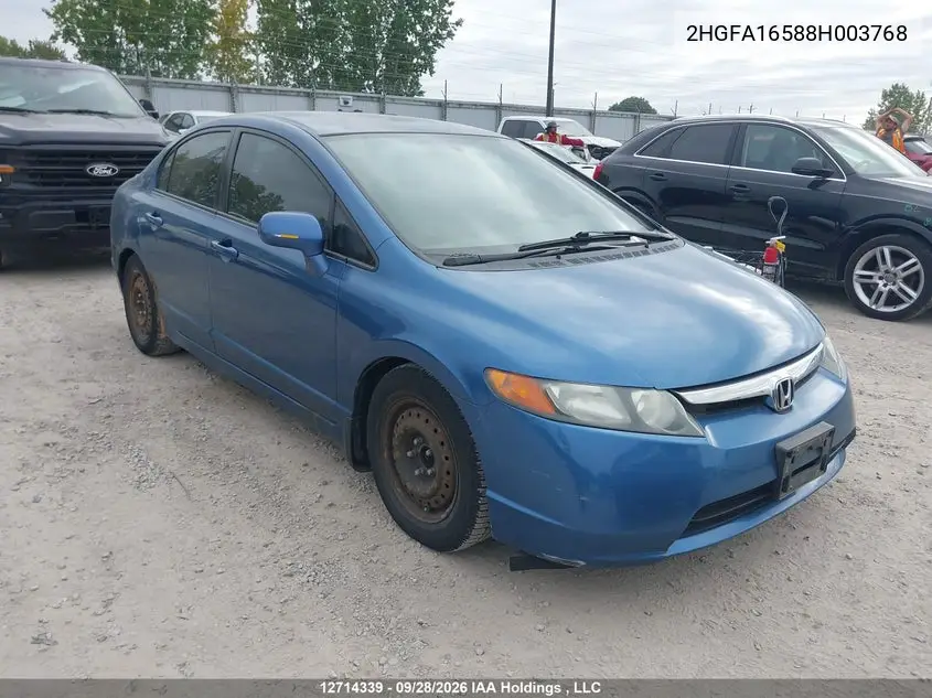 2008 HONDA CIVIC VIN 2HGFA16588H003768 — фото 6