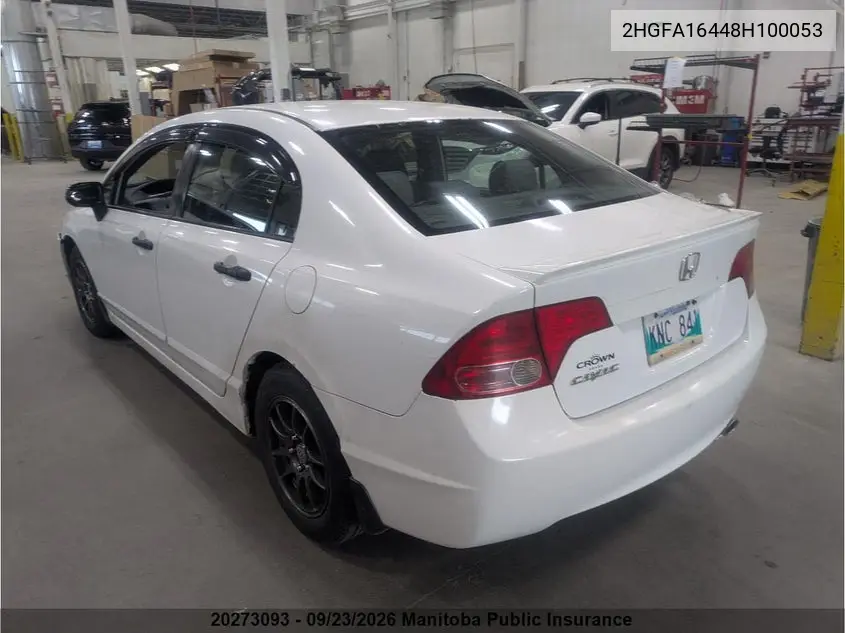 2008 HONDA CIVIC VIN 2HGFA16448H100053 — фото 5