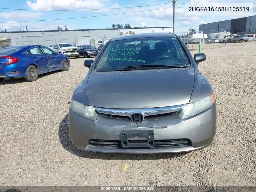2008 HONDA CIVIC VIN 2HGFA16458H105519 — фото 12