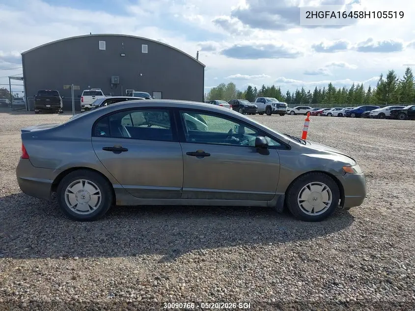 2008 HONDA CIVIC VIN 2HGFA16458H105519 — фото 13